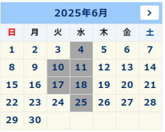 6月定休日のご案内